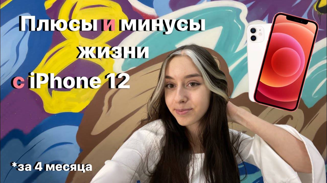 Жизнь в эстонии — плюсы и возможные недостатки