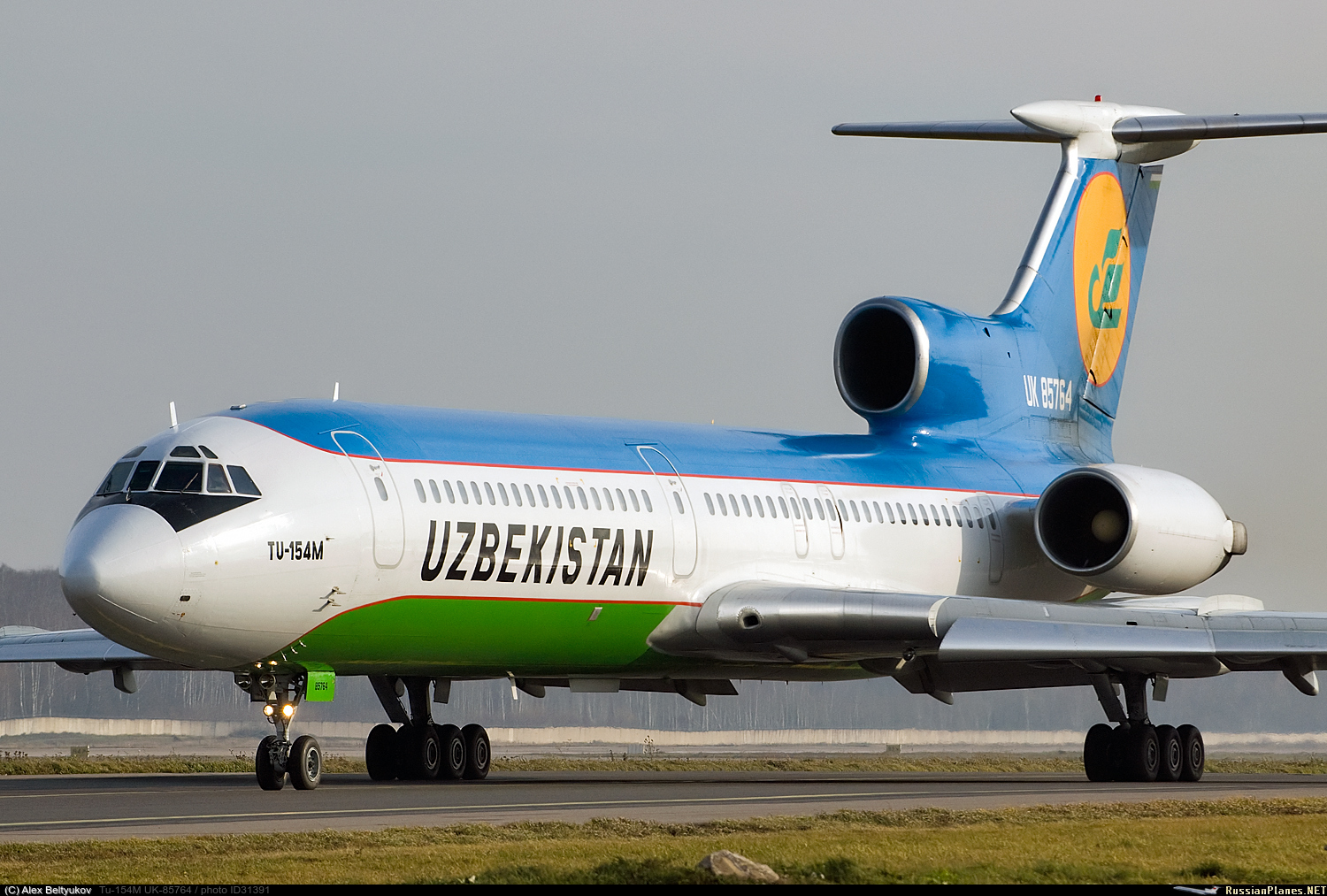 Особенности провоза багажа на uzbekistan airways