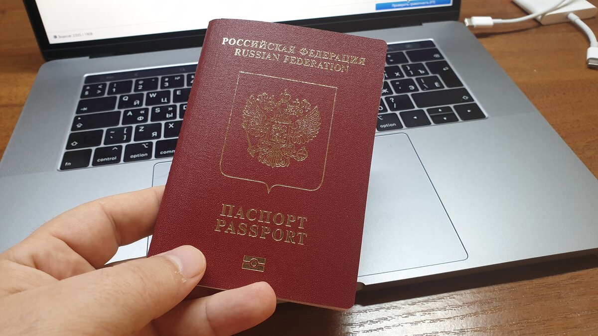 Срочное оформление загранпаспорта для жителей крыма | получить загранпаспорт срочно