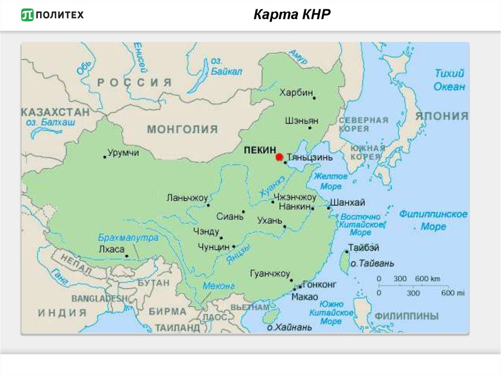 Какое море в китае, какими морями омывается китай или океанами