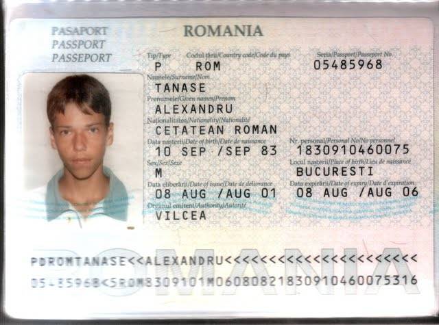 Гражданство румынии для россиян