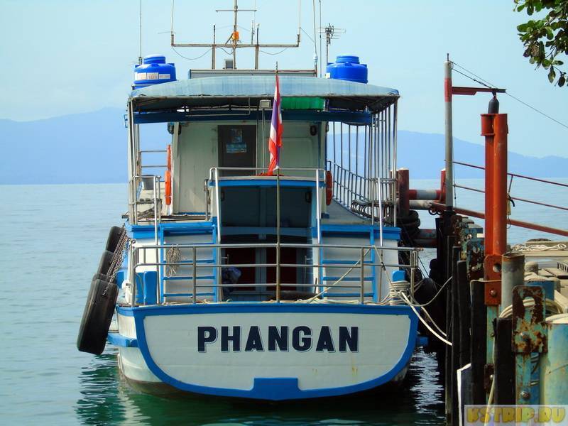Остров панган в таиланде: как добраться быстро и недорого