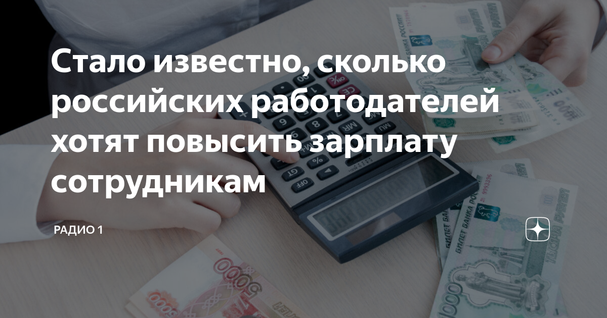 Работа в южной корее для иммигрантов из европы и стран снг