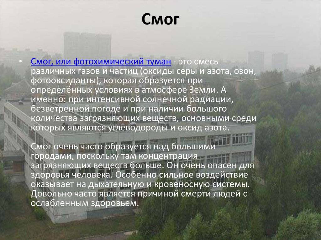 Опиумные войны в китае и их последствия