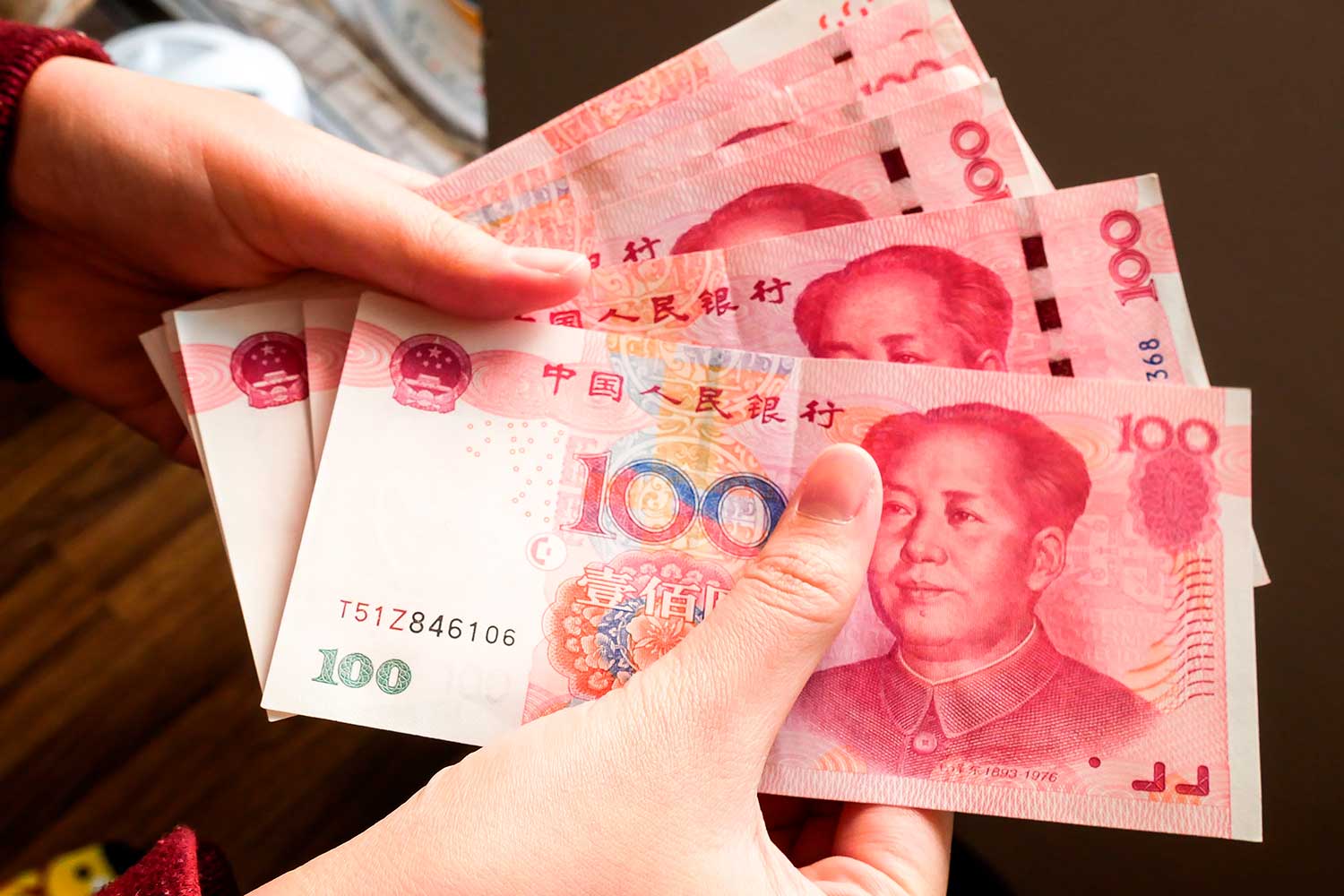 Китайский юань. Китайская валюта. Юань (валюта). Деньги Китая.