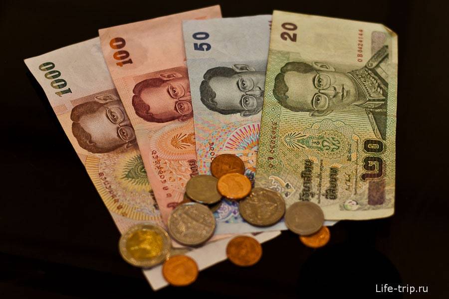 Какую валюту брать в таиланд и сколько нужно денег?