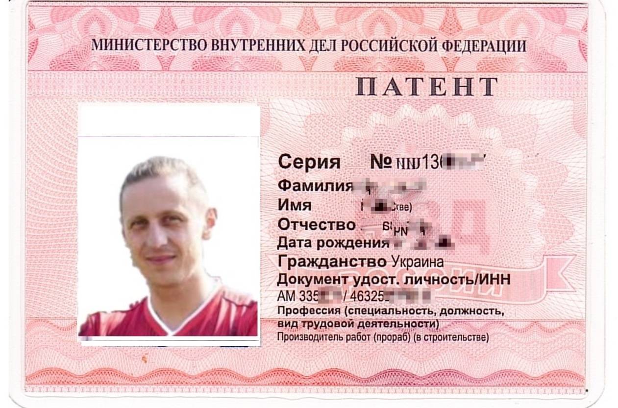 Как принять на работу иностранца, оформление на работу иностранных граждан