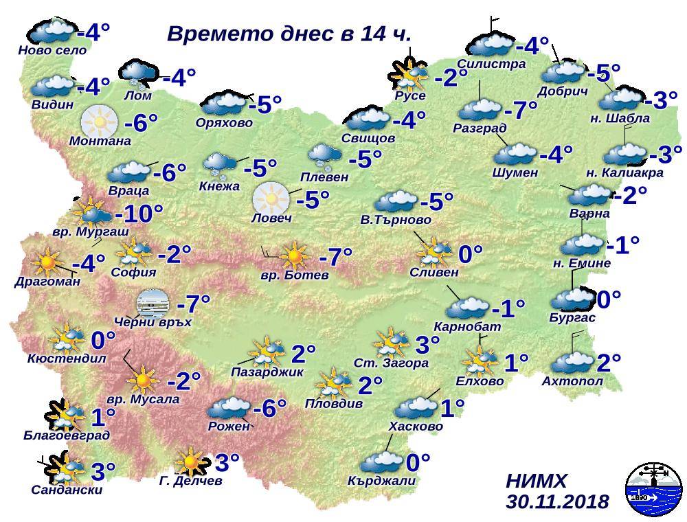 Климат болгарии. погода на каждый месяц. видео: отдых в болгарии