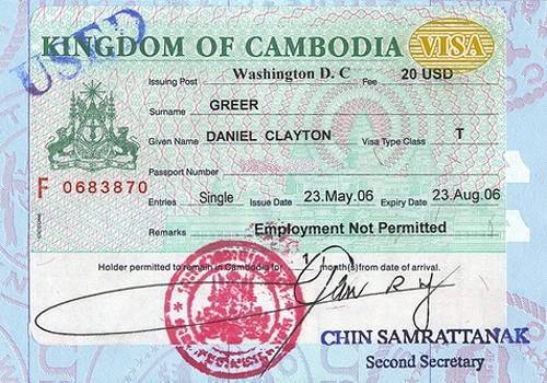 Виза в камбоджу в 2022 году для россиян, нужно ли её оформлять
