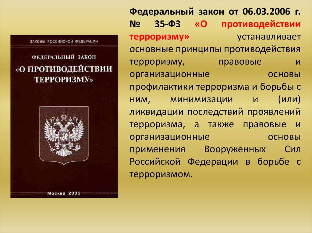 Виза в гренаду для россиян: как ее получить и кому понадобится