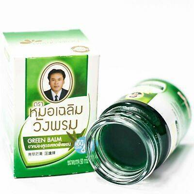 Тайский зеленый бальзам - все секреты эффективности и популярности.
