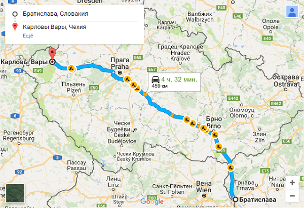 Как добраться из Карловых Вар в Прагу: способы, маршруты, цены на билеты