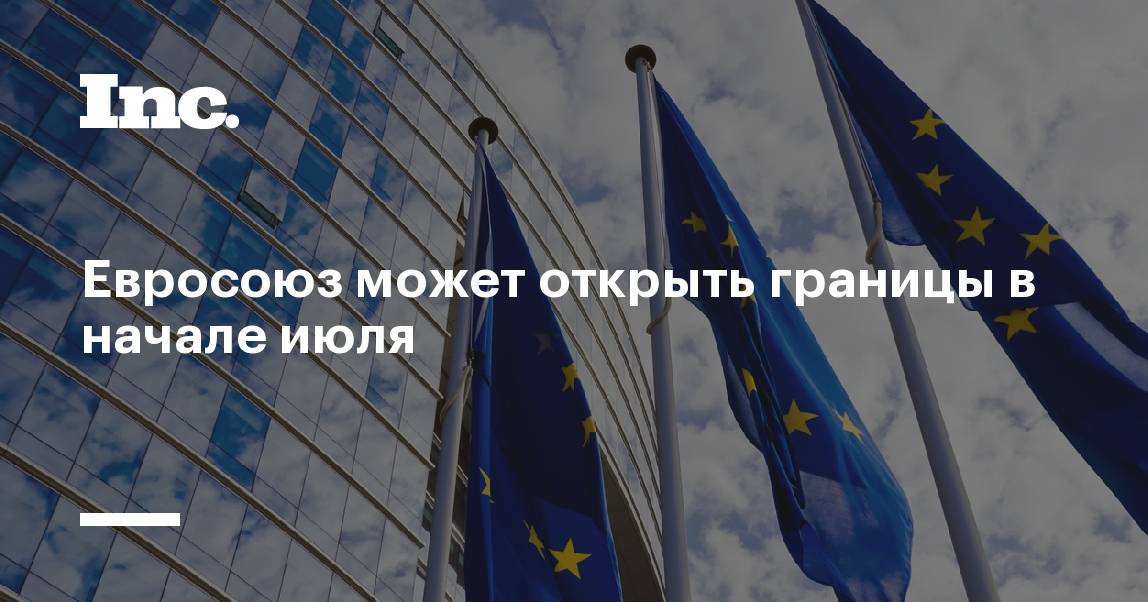 Что нужно знать о работе почты в финляндии