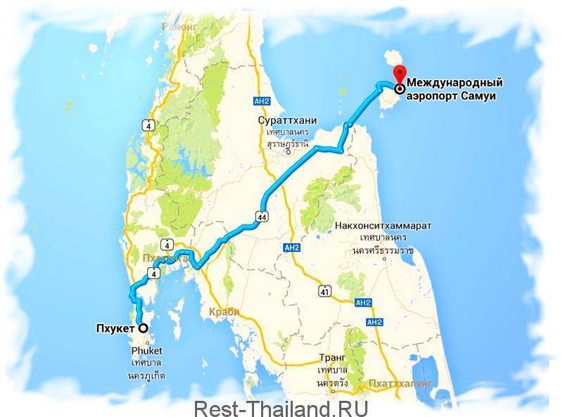 Как добраться до острова самуи из бангкокаolgatravel.com