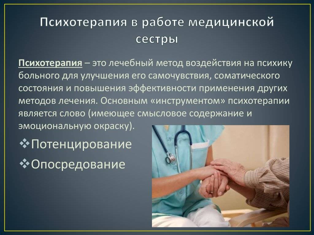 Как нужно себя вести в германии: правила поведения