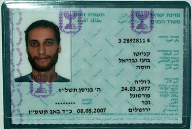 Эмиграция в израиль: условия и способы, документы, что нужно, плюсы и минусы