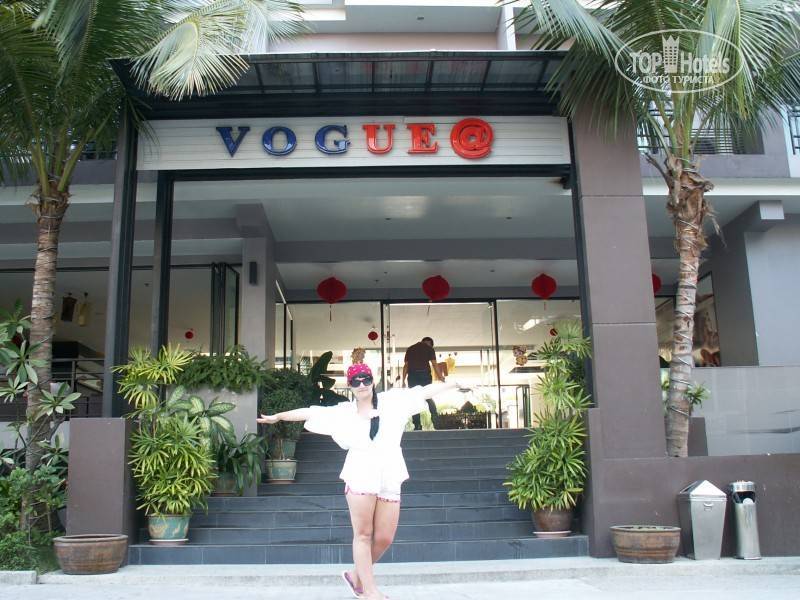 Vogue pattaya hotel