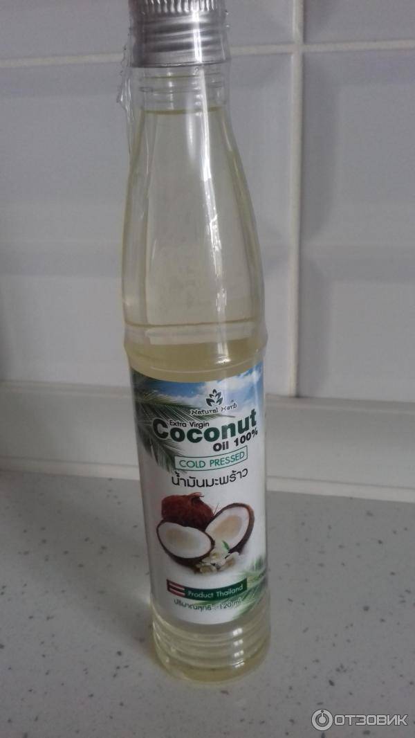 Кокосовое масло из тайланда - как выбрать и для чего использовать