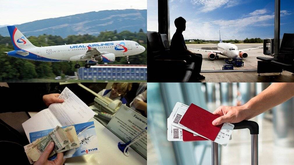 Чешские туроператоры ожидают рост цен на авиабилеты к осени