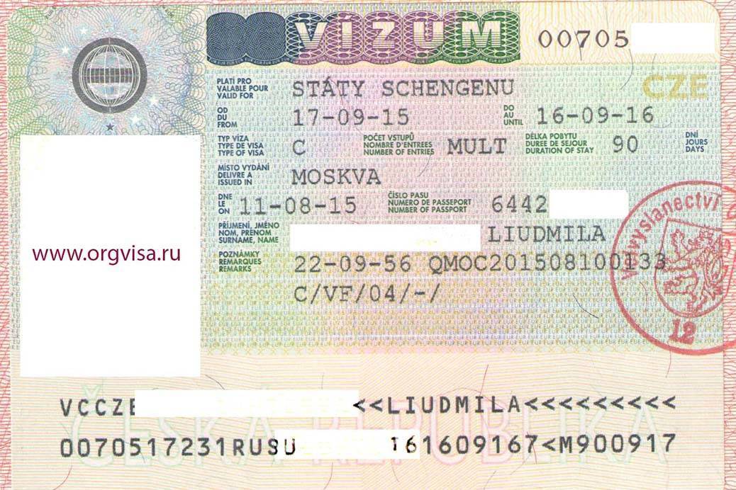 Правила получения студенческой визы в чехию