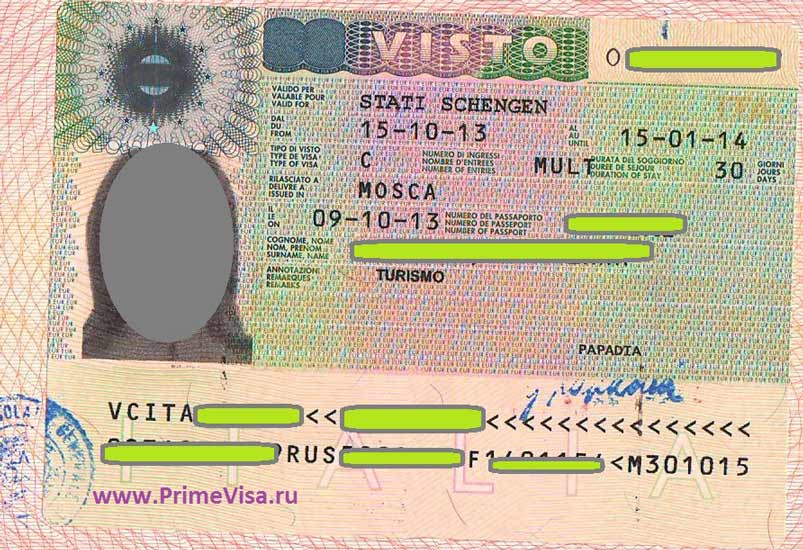 Оформление визы в италию. итальянская виза - оформление в спб 2023