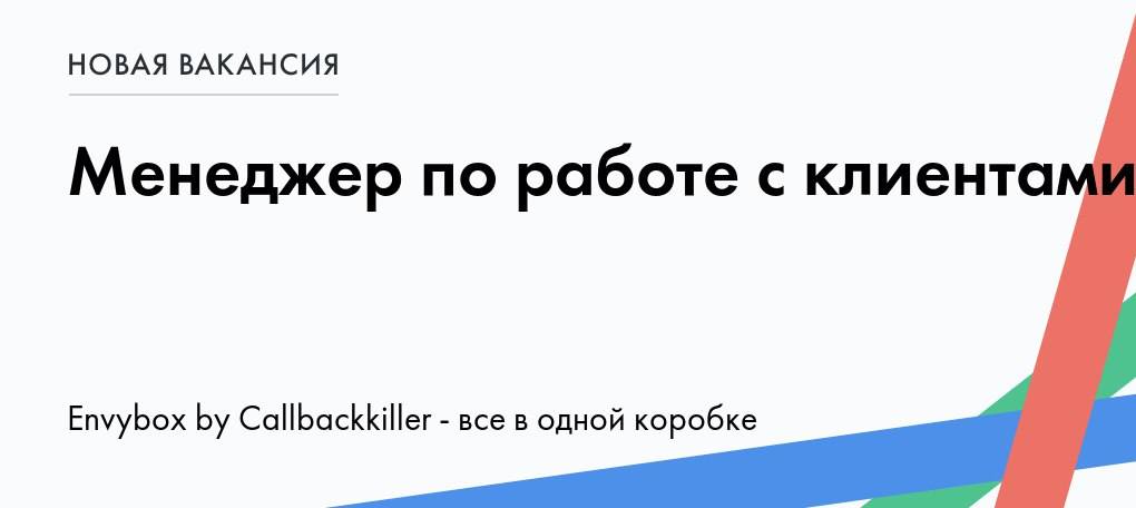 Работа во вроцлаве без посредников