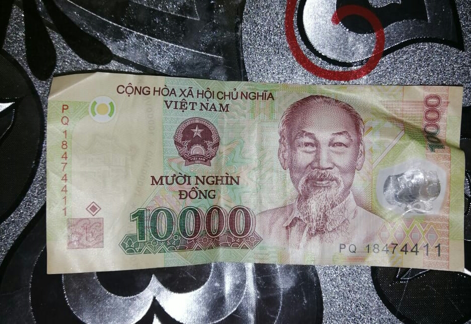 Vnd - вьетнамский донг. курс валюты. /
конвертер курсов валют, валюты стран азии