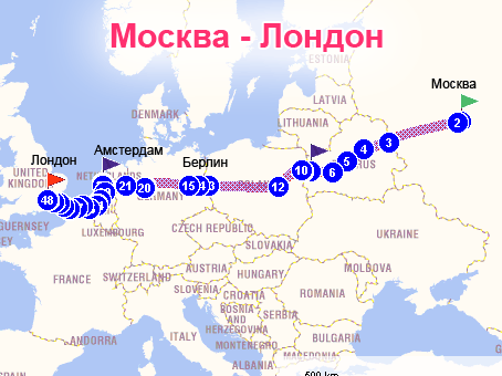 Берлин от москвы в каком направлении. Москва и Лондон на карте. Путь от Москвы до Лондона. Маршрут из Москвы в Лондон. Маршрут от Москвы до Лондона.