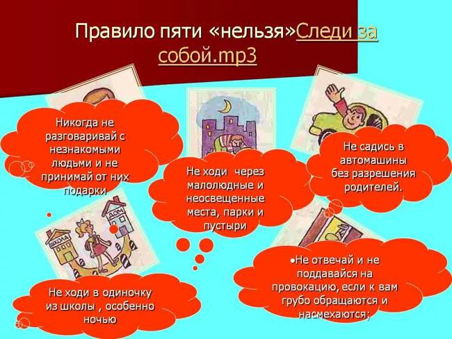 9 интересных фактов о будапеште