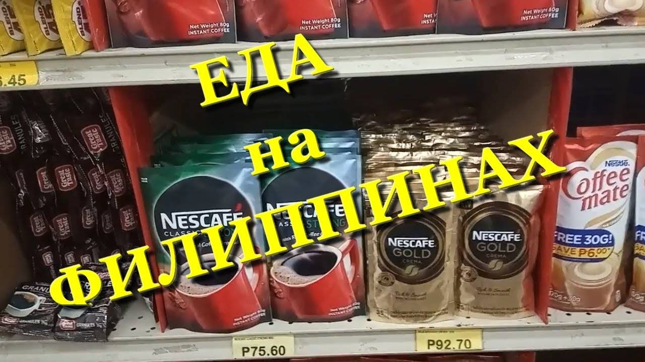 Минимальная сумма для проживания в таиланде в 2020 году