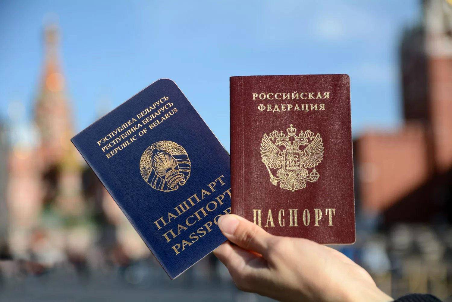 Как грамотно пересекать границу с 2 гражданствами в 2023 году