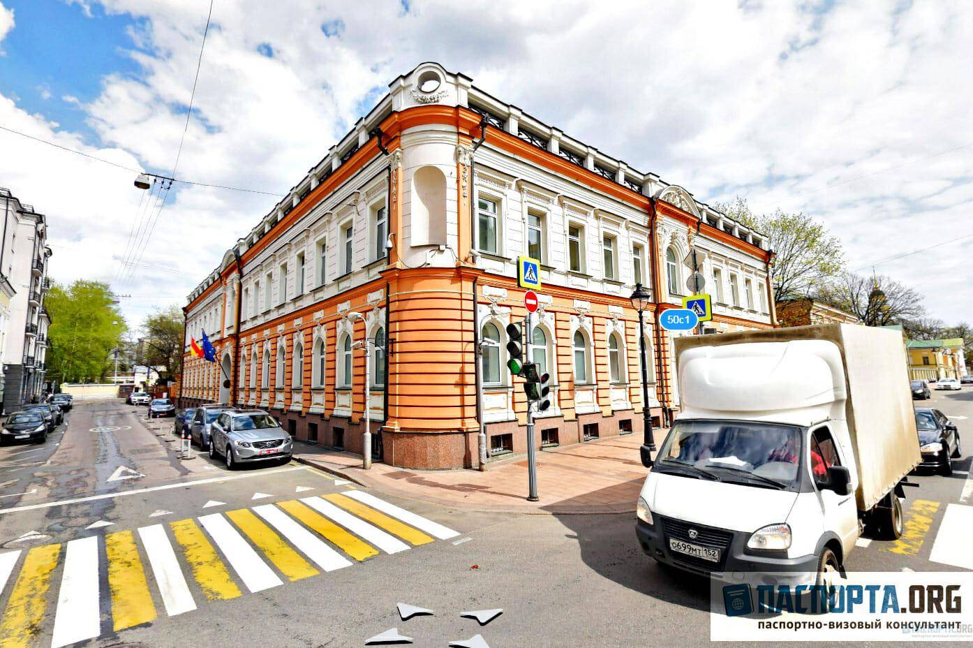 Посольство россии в испании. консульство россии в мадриде и в барселоне - испания на русском