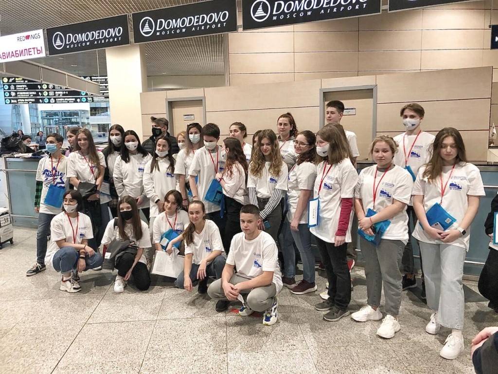 Программа переселения в германию