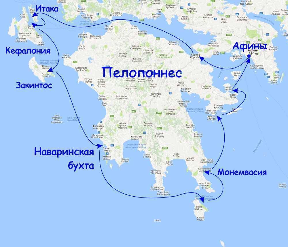 Международные аэропорты греции