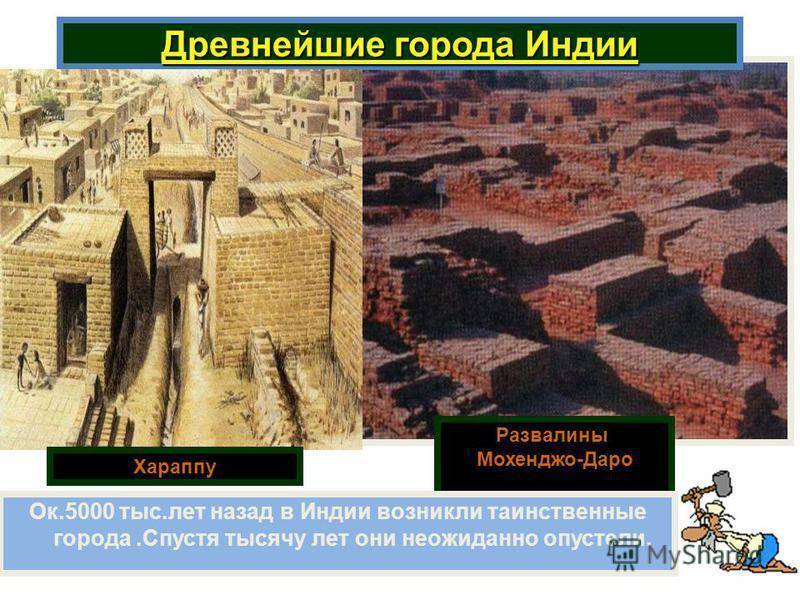 Фото. загадки храмов эллора, невероятная индия