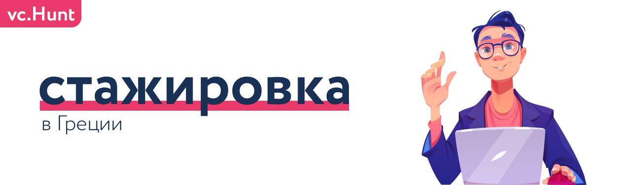 «откладываю деньги каждый месяц». белоруска уехала работать врачом в германию
