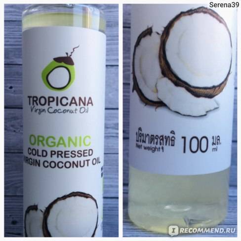 Органические продукты и натуральные масла. натуральное нерафинированное кокосовое масло холодного отжима: blossom, tropicana, samui nature