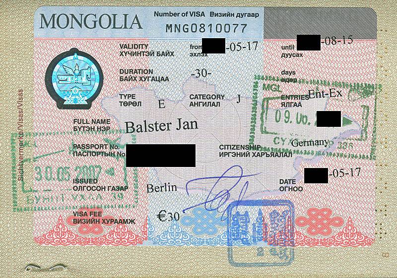Нужна ли виза в монголию для россиян? - туристический блог ласус