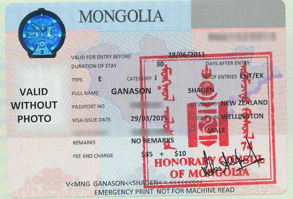 Монголия - монгольская виза, получение приглашения для монгольской визы - перекати-поле