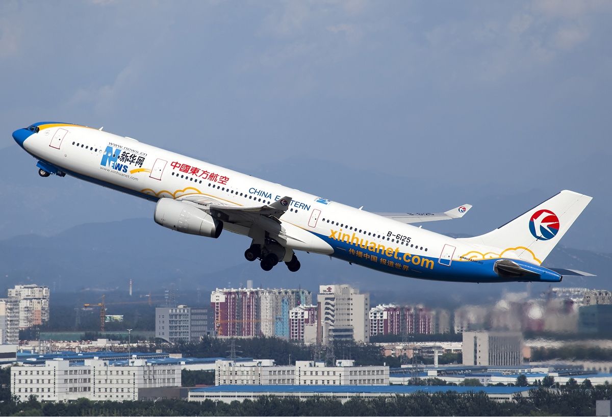 Авиаперевозчик China Eastern Airlines