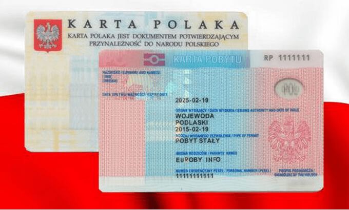 Польское гражданство по корням