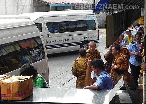 Как добраться из бангкока в хуа хин: трансфер, автобус, такси