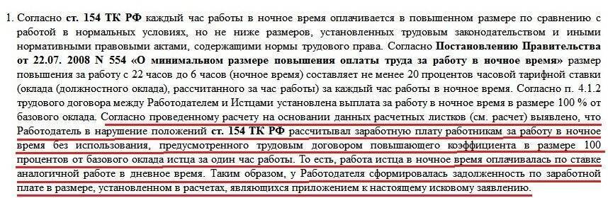 Въезд в турцию для россиян в 2022 году по новым правилам – последние новости