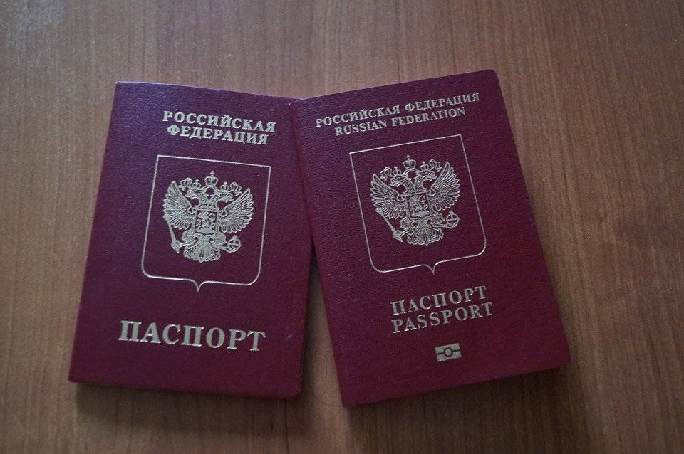 Можно ли иметь двойное гражданство россии и украины