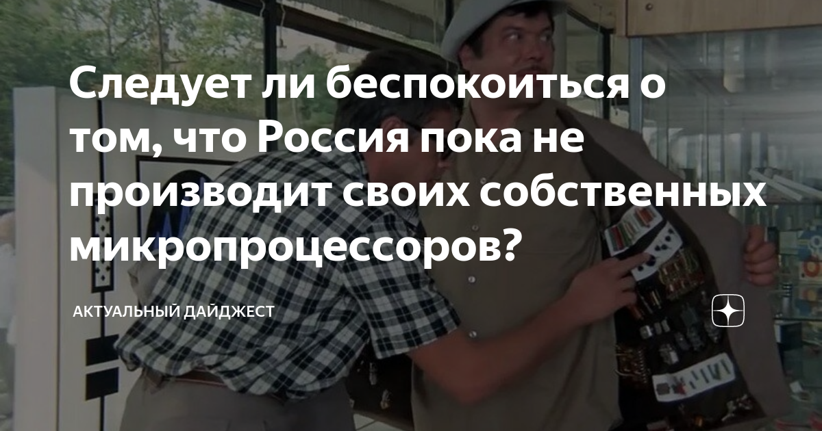 С какими долгами не выпустят за границу? подробности в статье