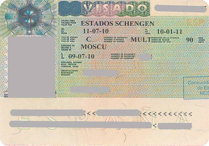 Виза в чехию по приглашению - в 2020 году, открытие, рабочая, бизнес