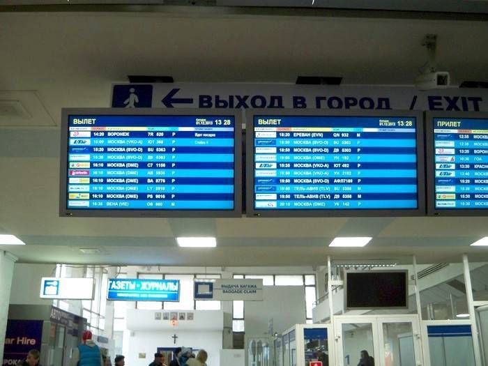 Международный аэропорт ной бай | ханой путеводитель информация