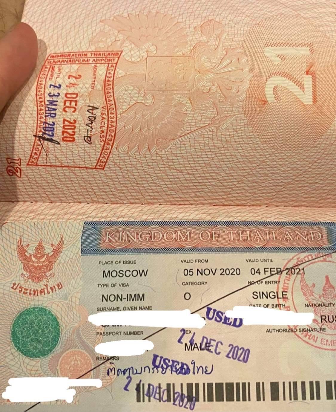 Нужна ли виза в таиланд для поездки в отпуск? все, что нужно знать