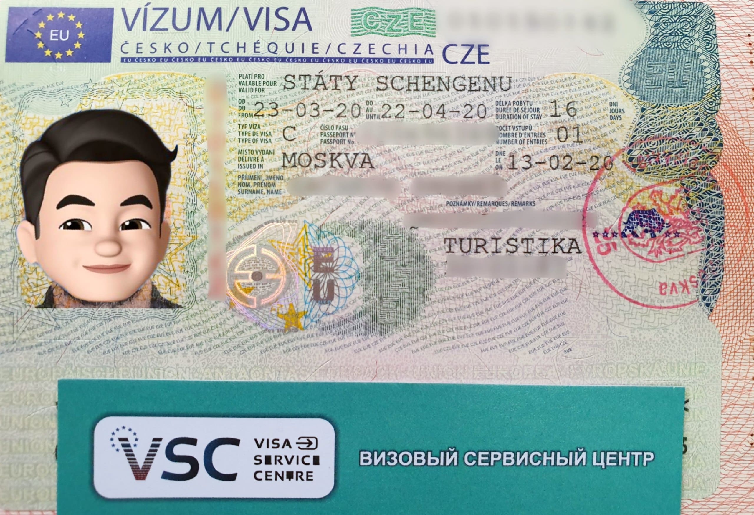 Рабочая виза в чехию в 2023 году