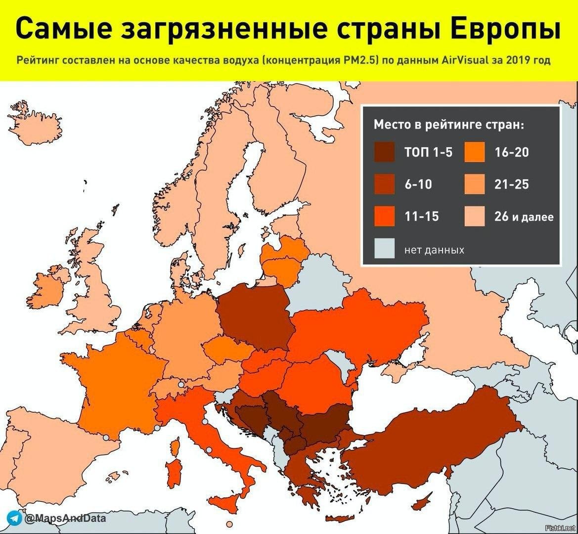 Стоимость жизни в странах европы карта